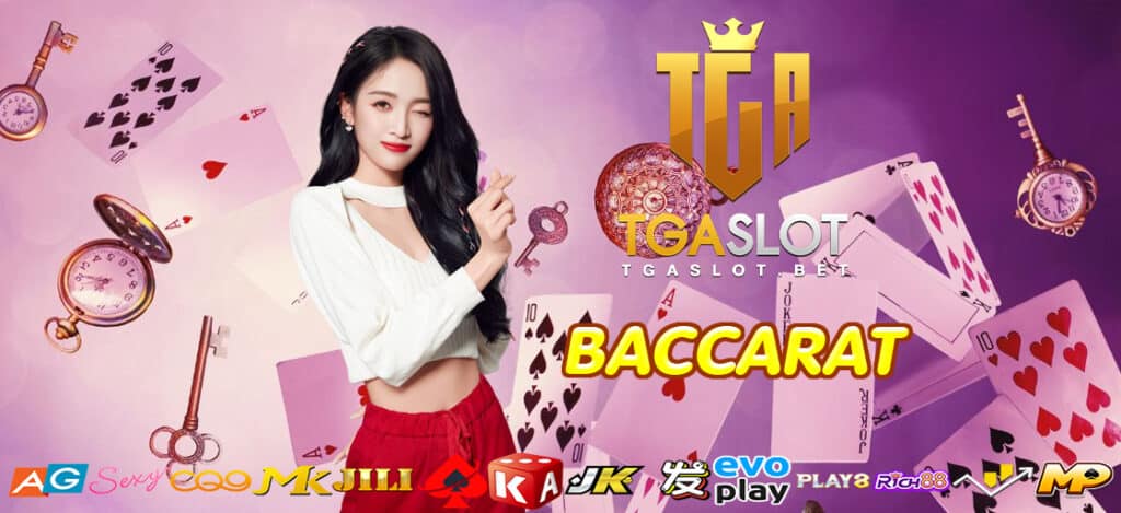 BACCARAT