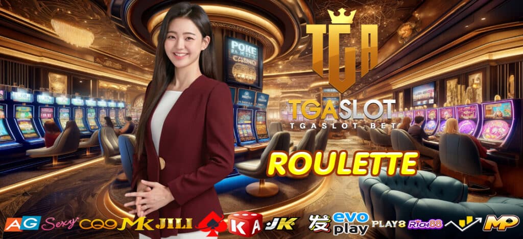 ROULETTE