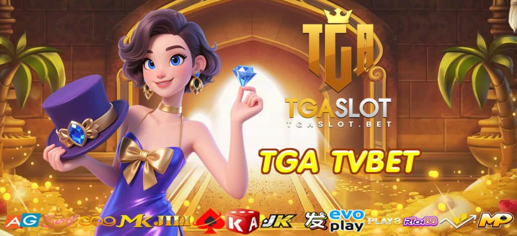 TGA TVBET