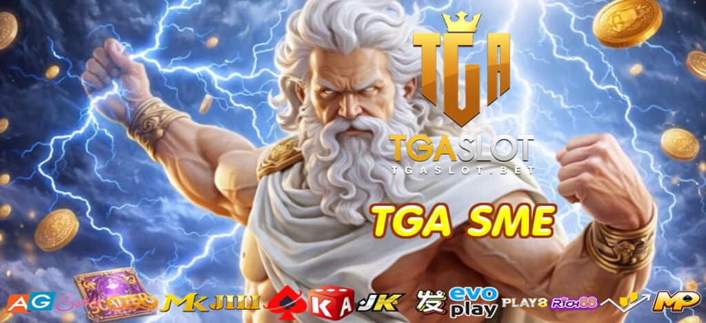 TGA SME